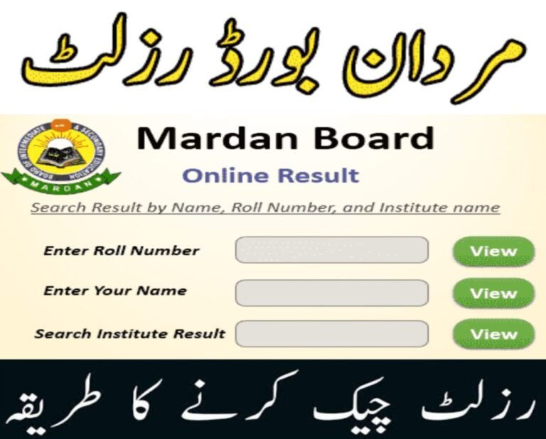 BISE Mardan Board 10th Class Result 2024