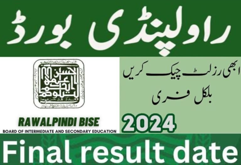 Rawalpindi Board 9th Class Result 2024 [Date Announcement]