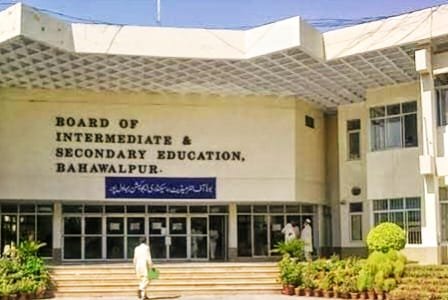 10th Class Result 2024 BISE Bahawalpur Board