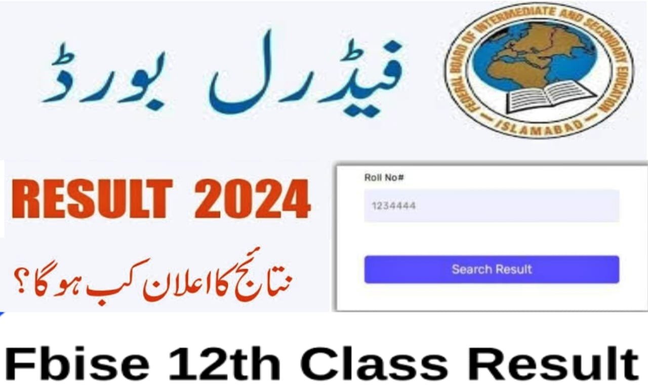 FBISE Result 2024 Class 12th