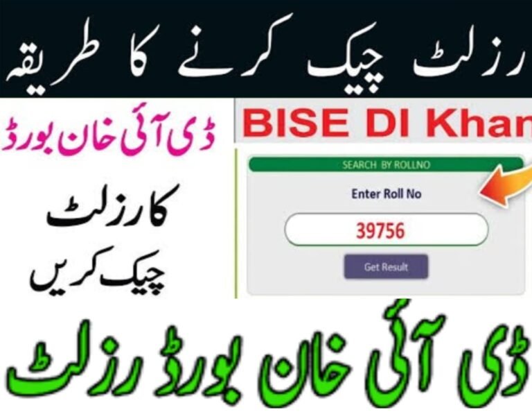 BISE DI Khan 10th class result 2024