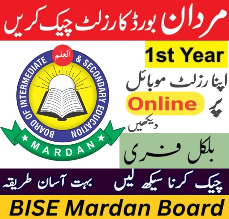 BISE Mardan Board 11th Class Result 2024 [Check by Roll Number]