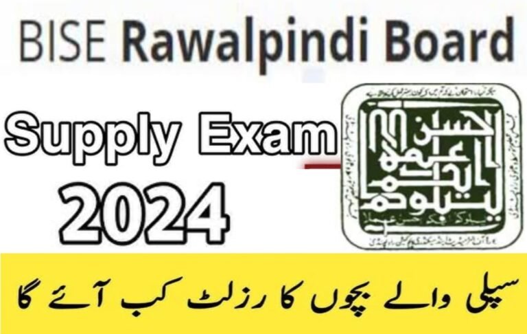 10th Class Supplementary Result 2024 Rawalpindi Board Check by Roll Number